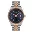 Tissot Ballade 40mm T156.410.22.041.00-1