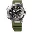 Casio G-Shock Frogman MRG-BF1000RG-3ADR-2