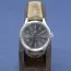 Pre-owned S.U.F Myrsky MY-V-1