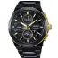 Seiko Astron GPS Solar Dual-Time Chronograph Kintaro Hattori Limited Edition SSH156-1