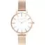 Olivia Burton Rainbow Rose Gold Mesh Armbanduhr OB16RB24-1