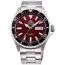 Orient Kamasu Watch RA-AA0003R19B-2