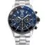 Orient Mako Chrono Solar 20th Anniversary Limited Edition RA-TX0208L-1