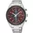 Seiko Chronograph Solar Macchina Sportiva SSC771P1-1