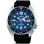 Seiko Elite Prospex Save The Ocean King Turtle Automatic SRPE07K1-1