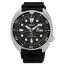 Seiko Prospex Automatic Turtle SRPE93K1-1