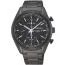 Seiko Solar Chronograph Black SSC773P1-1