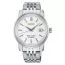 King Seiko ”Kiku” Seiko Watchmaking 110th Anniversary Limited Edition SJE095J1-1