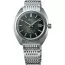 Seiko King Seiko "Forest Green" SJE113J1-1