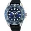 Seiko Prospex New Entry Solar Diver's SNE593P1-1