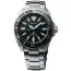 Seiko Elite Prospex Divers Automatic Samurai SRPB51K1-1