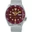 Seiko 5 Sports Automatic SRPD69K1-1