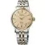 Seiko Presage "Frozen Daiquiri" Diamond Cocktail Time SRPL64J1-4