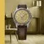 Seiko Presage Automatic Style 60's SRPL75J1-4