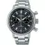 Seiko Prospex Speedtimer Chronograph 1964 Re-Creation SRQ037J1