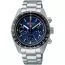 Seiko Prospex Speedtimer Solar Chronograph SSC815P1-1