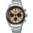 Seiko Prospex Speedtimer Solar Chronograph SSC817P1-1
