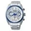 Seiko Astron GPS Solar 140th Anniversary Limited Edition SSH093J1-1