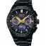 Seiko Astron Morning Star Solar GPS Limited Edition SSH145J1-1