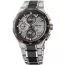 Seiko Astron GPS Solar 2025 Limited Edition SSH183J1