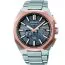 Seiko Astron GPS Solar Rose Gold Crystal Box SSJ014J1-1