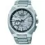 Seiko Astron GPS Solar Titanium Crystal Box Limited Edition SSJ017J1-1