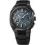 Seiko Astron Premium GPS Solar 3X62 Limited Edition SSJ039J1