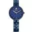 Swarovski Cosmopolitan 5647452-1