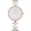 Swarovski Cosmopolitan 5644081-1