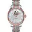 Tissot Le Locle Open Heart T006.407.22.033.02-1