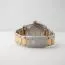 Pre-Owned Tudor Black Bay GMT S&G "Rootbeer" 79833MN-3
