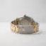 Pre-Owned Tudor Black Bay GMT S&G "Rootbeer" 79833MN-4