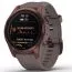 Garmin Fenix 7S Sapphire Solar, Dark Bronze Ti w/Shale Gray 010-02539-29-8