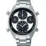 Seiko Prospex Solar Speedtimer SFJ001P1-1
