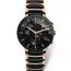 Rado Centrix Chronograph R30187172-1