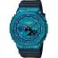 Casio G-Shock 40th Anniversary Adventurer's Stone Series Limited Edition GM-2140GEM-2AER-1