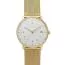 Junghans Max Bill Ladies 47/7452.46
