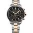 Raymond Weil Tango Quartz Chronograph 8570-SP5-20001-1