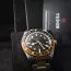 Pre-Owned Tudor Black Bay GMT S&G "Rootbeer" 79833MN-0