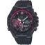 Casio Edifice TOM'S Limited Edition Armbanduhr ECB-10TMS-1AER-1