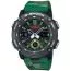 Casio G-Shock Gorillaz Limited Edition Armbanduhr GA-2000GZ-3AER-1