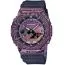 Casio G-Shock Milky Way Galaxy Limited Edition GM-2100MWG-1AER-1