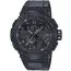 Casio G-Shock Tai Chi Edition -rannekello GST-B200TJ-1AER-1