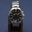 Pre-Owned Omega Seamaster 300M 2594.52.00 Chrono Diver-1