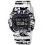 Casio G-Shock G-Universe Limited Edition DW-5600GU-7ER-1