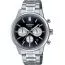 Casio Edifice Chronograph EFR-575D-1AEF-1