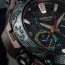 Casio G-Shock MR-G Kurogane Tsuba Limited Edition MRG-B2000KT-3ADR