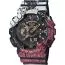 Casio G-Shock x One Piece Limited Edition -rannekello GA-110JOP-1A4ER-1