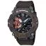 Casio G-Shock GA-2200MFR-5AER-1