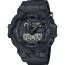 Casio G-Shock Utility Black Series Cordura Eco Band GA-700BCE-1AER-1